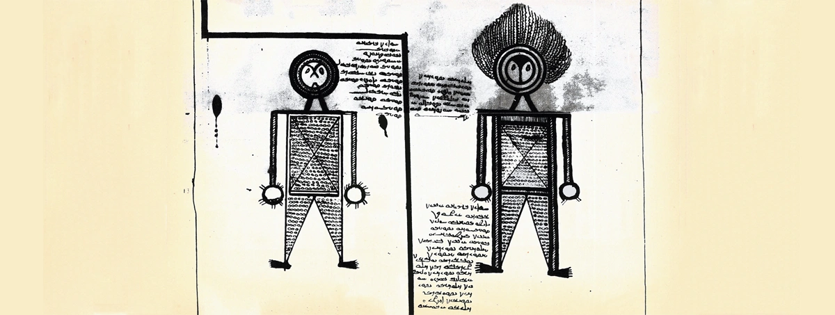 Mandaic Scroll